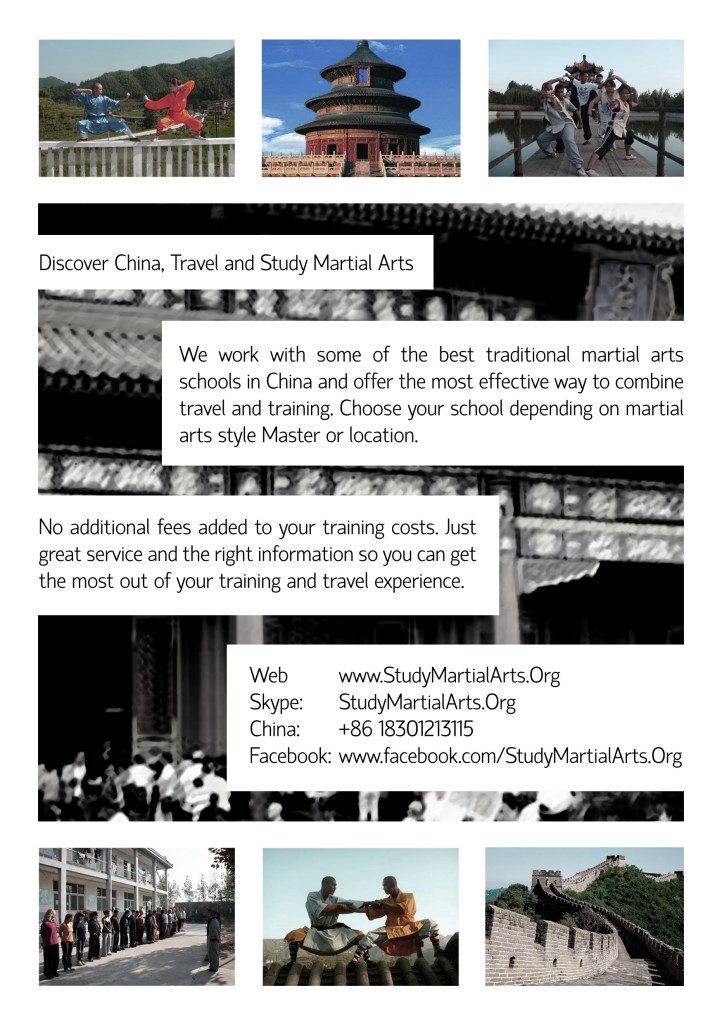 StudyMartilArts - Back