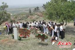 u=3707934998,866466780&fm=21&gp=0