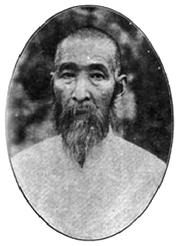 孫祿堂 portrait - 1929
