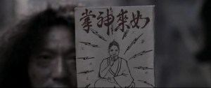 Kung Fu Hustle_5