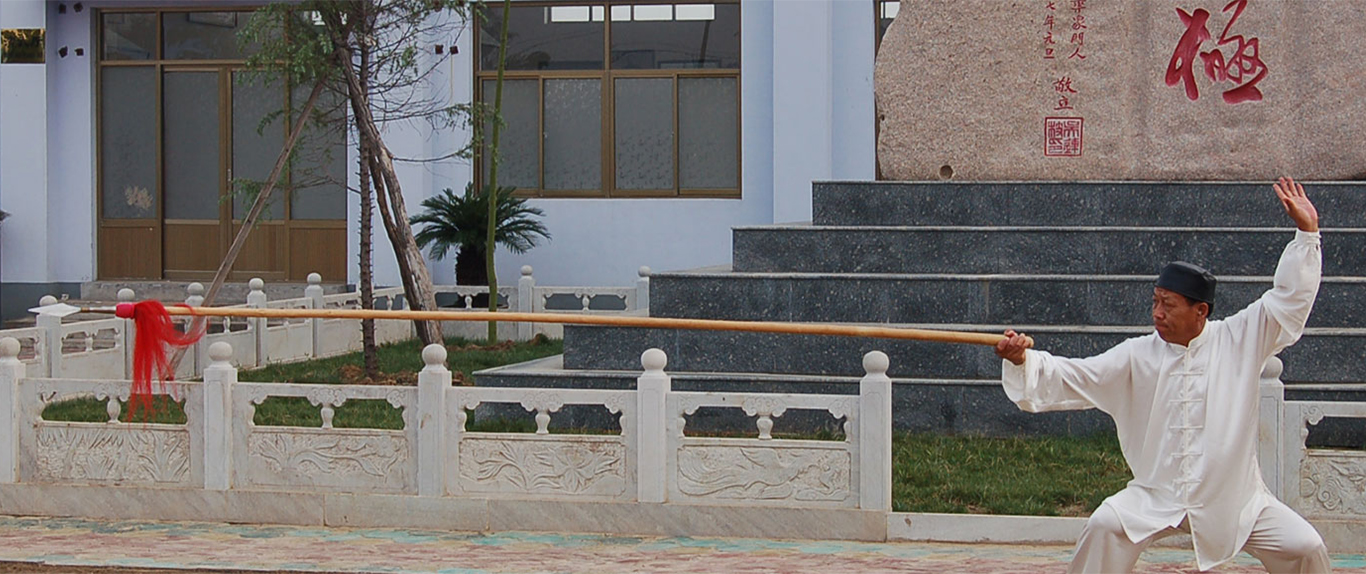 Header1