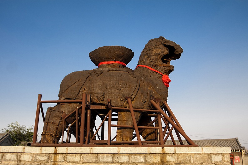 The-Iron-Lion
