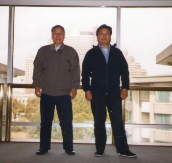 Wang Zhong Dao/ He Bin Quan