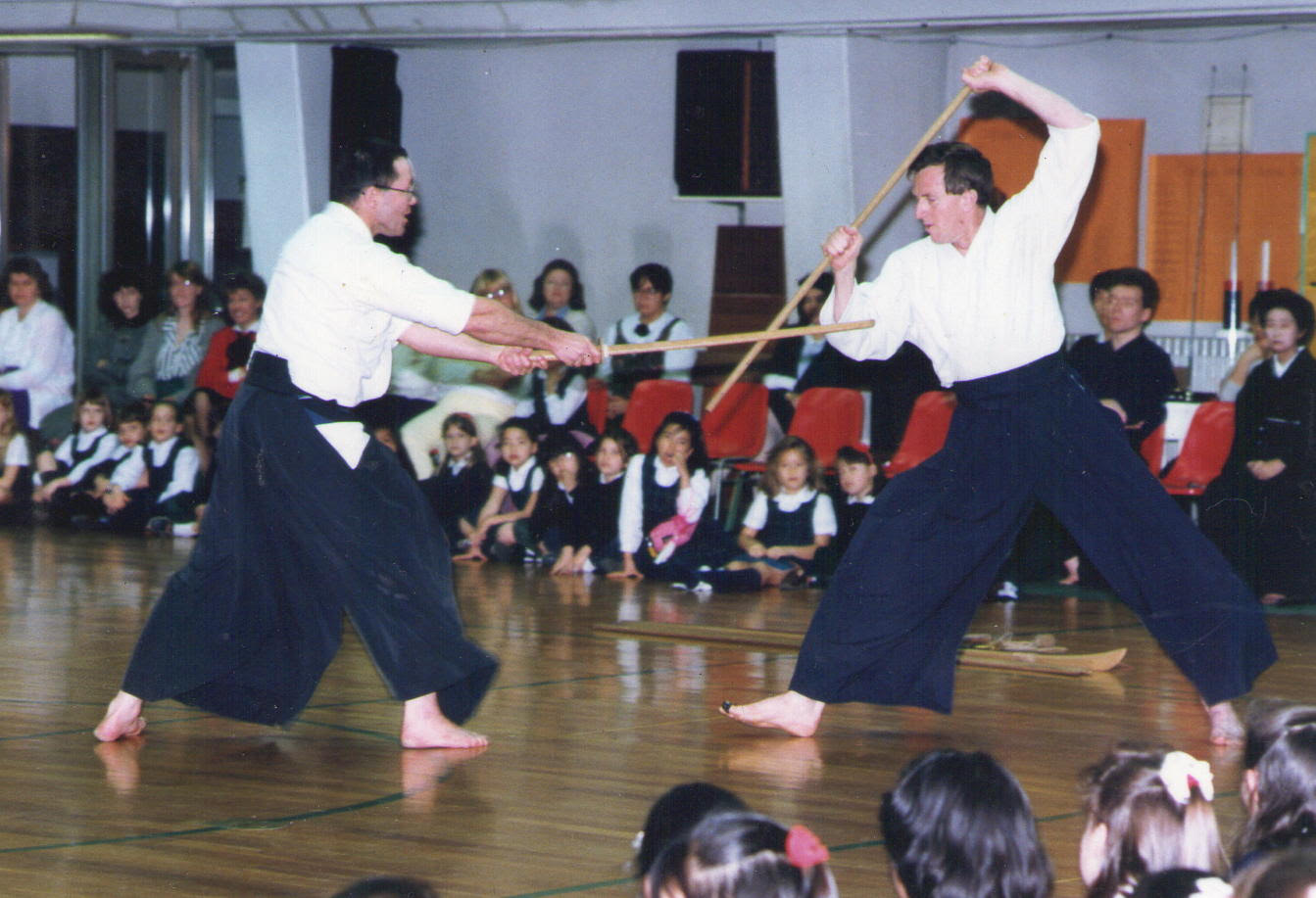 Shindo Muso ryu Jyojutsu